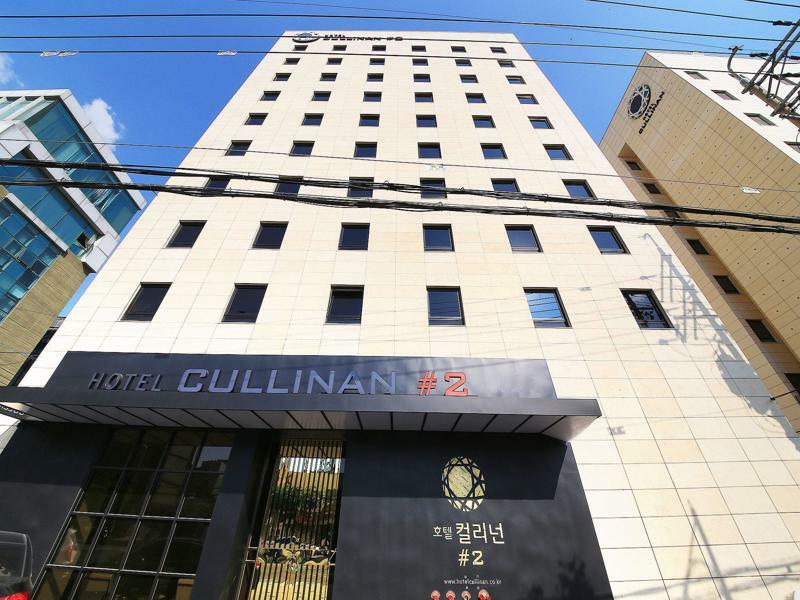 Hotel Cullinan 2 Geondae Seul Zewnętrze zdjęcie