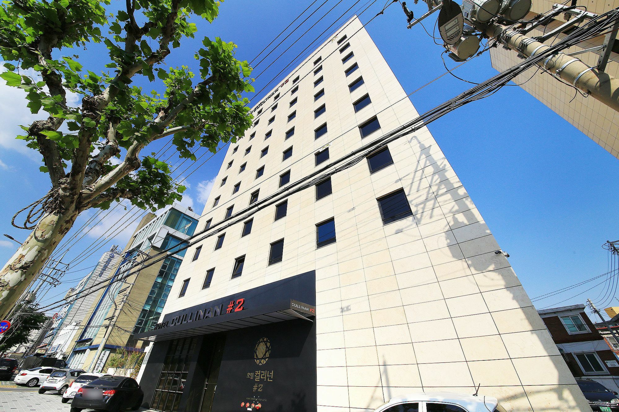 Hotel Cullinan 2 Geondae Seul Zewnętrze zdjęcie